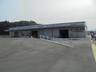 北九州営業倉庫第二