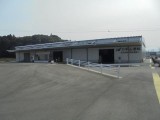 北九州営業倉庫